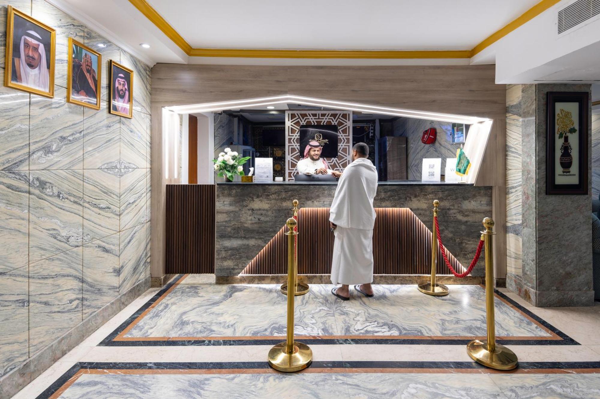 Snood Ajyad Tower One Hotel Mecca Exterior photo